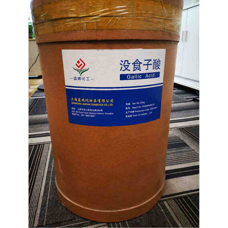 沒食子酸 沒食子酸